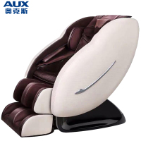 AUX/奥克斯豪华智能按摩椅8210C家用全身全自动太空豪华舱小型多功能电动沙发深V零重力颈椎肩腰揉捏按摩器 白咖色