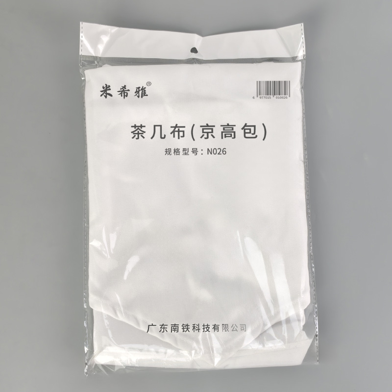 米希雅 茶几布(京高包) N026 块高清大图