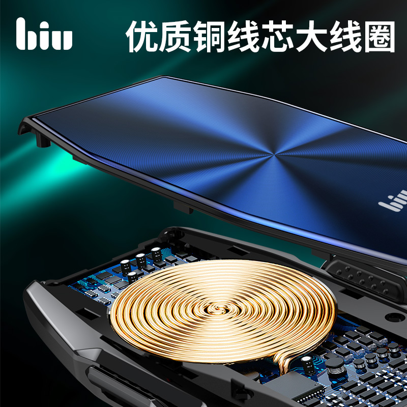 苏宁小Biu车载手机架汽车用无线充电器智能全自动感应苹果华为导航支撑支架出风口汽车上卡扣式车内万能尊享型盈翠绿