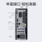 联想扬天主机 M4000q-00IRB I3-13100 16G 512GSSD 集成 WiFi6
