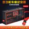 车载逆变器12V24V通用转220V汽车电源转换变压器插座USB充电快充 车充12v24通用4usb[无高压]