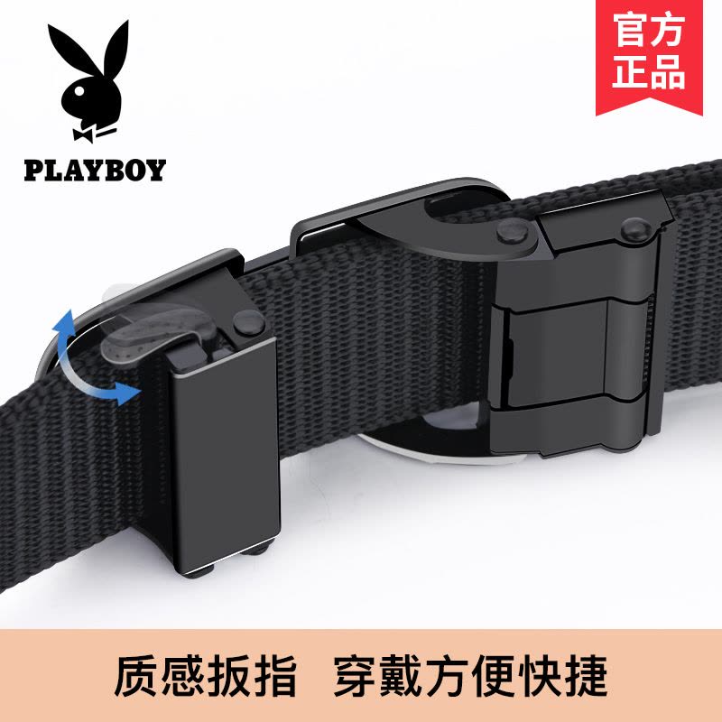 花花公子皮带男编织腰带帆布2024新款休闲年轻人自动扣牛仔裤裤带图片