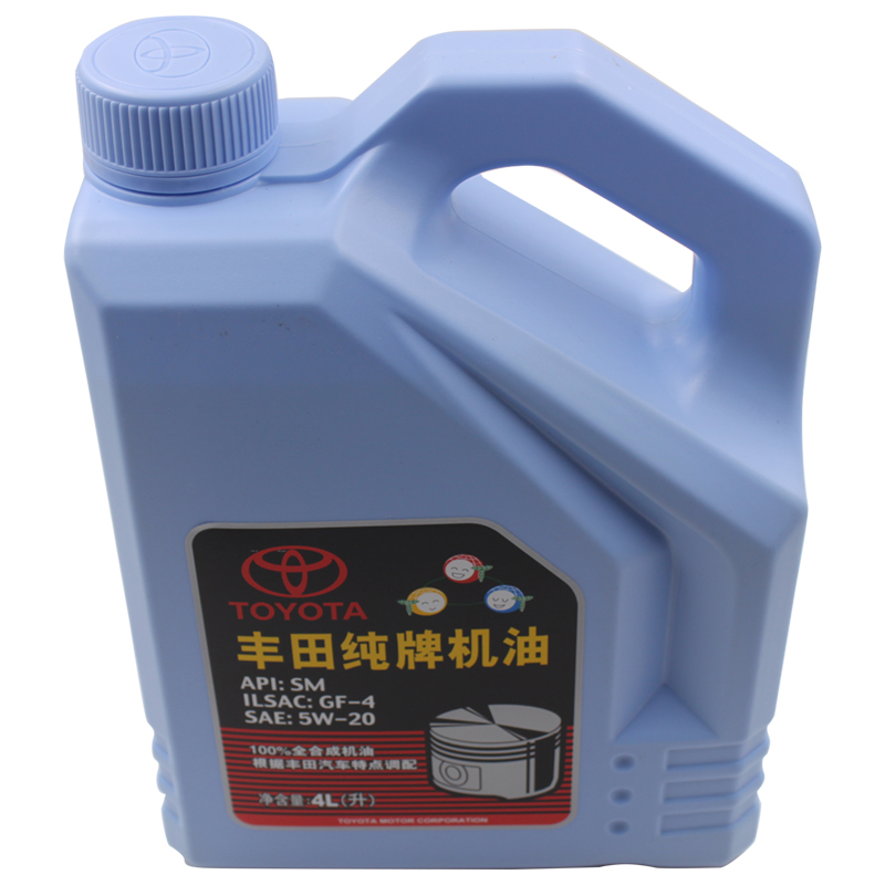丰田(TOYOTA)纯牌 广汽原厂全合成机油/润滑油 5W-20 SM级 4L 雷凌/致炫/逸致/凯美瑞/雅力士