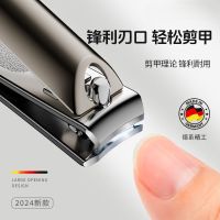 尖嘴指甲钳甲沟专用指甲刀斜口指甲剪剪指刀便携锋利耐用W8169
