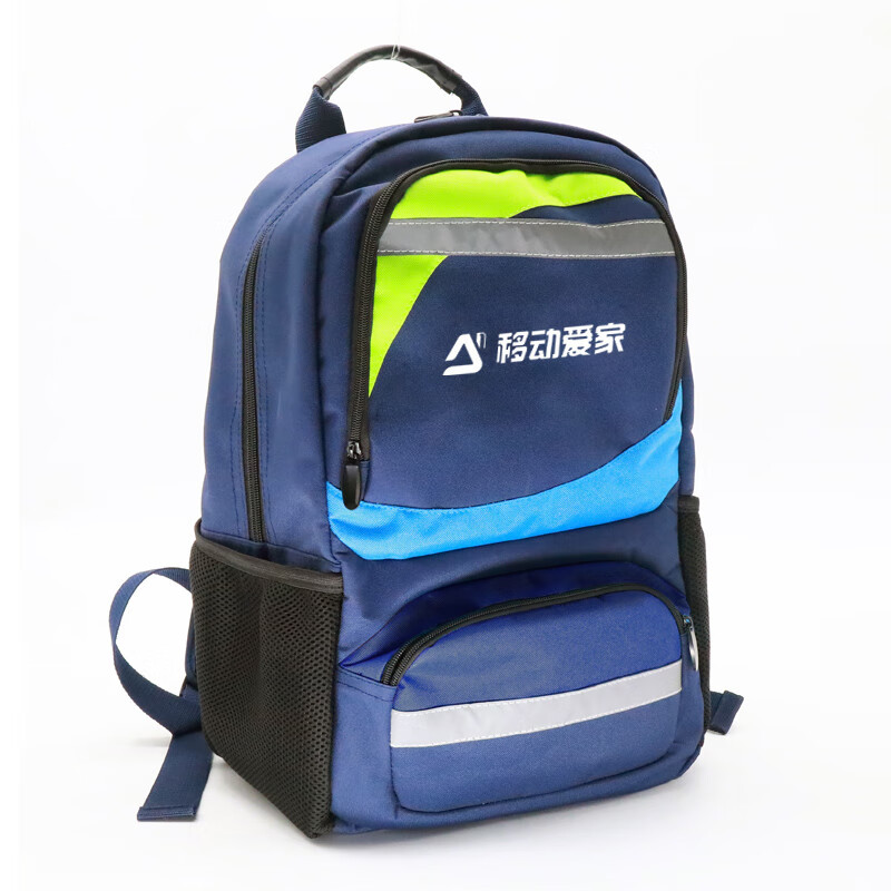 润达迅 RDX-B200 双肩多功能背包 防水耐脏 55cm*33cm*22cm 单位:1个 蓝色