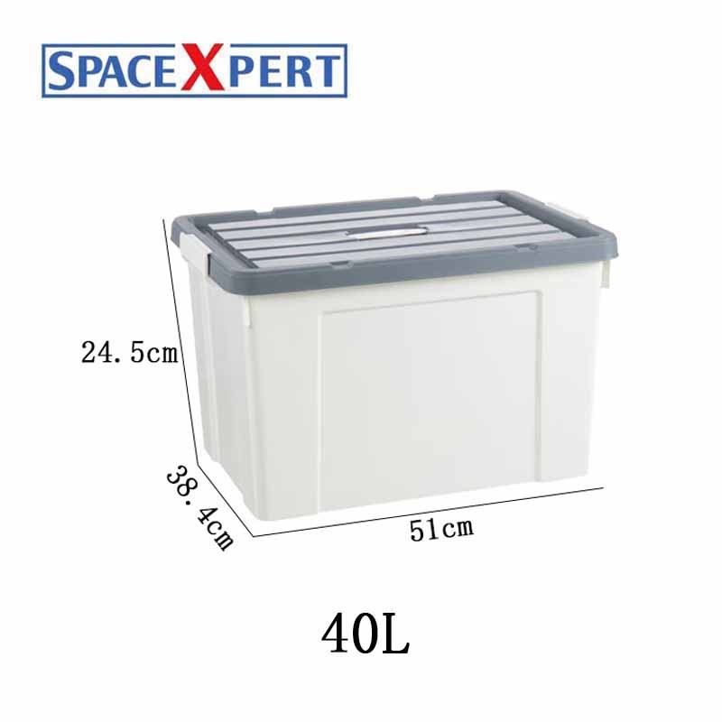 空間専門家(SPACEXPERT) 衣物收纳箱塑料储物箱40L 提手箱高清大图