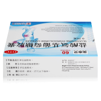奥泰灵盐酸氨基葡萄糖胶囊60粒 骨关节炎缓解消除疼痛肿胀