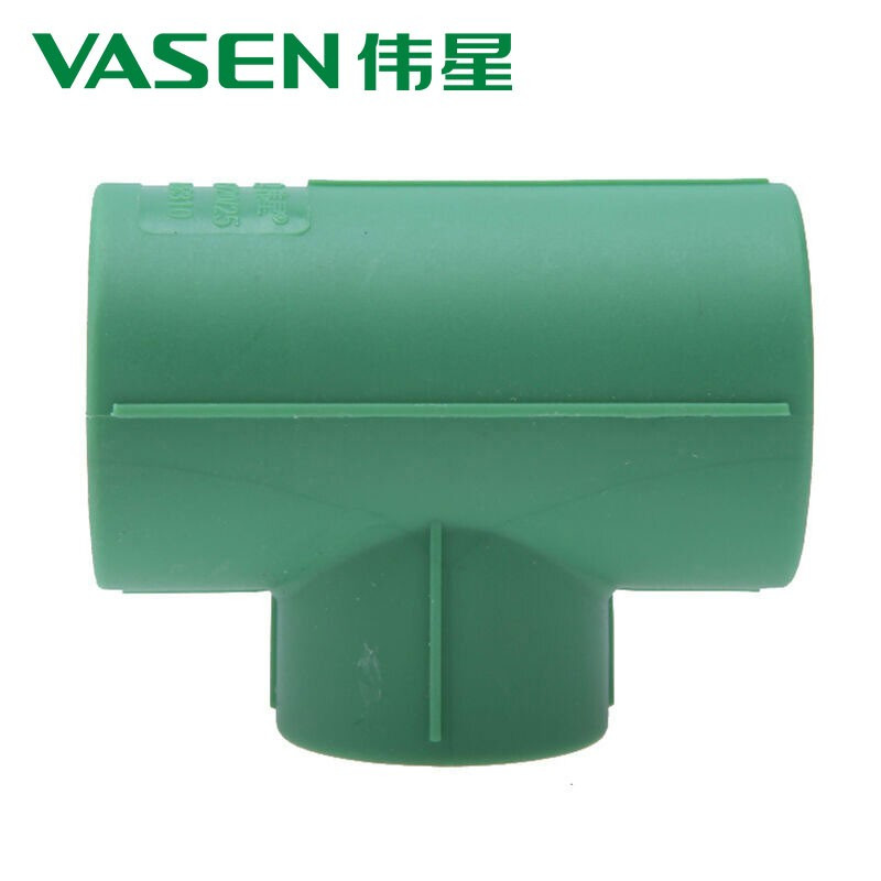 绿色环保ppr水管配件 4分水暖管材接头 异径三通6分变4分(10个装)