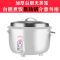 大容量电饭锅大型超大食堂商用8L10L特大饭店大电饭煲 【特厚款】煮饭香-煮东西快-省电 8L不粘+不锈钢蒸笼