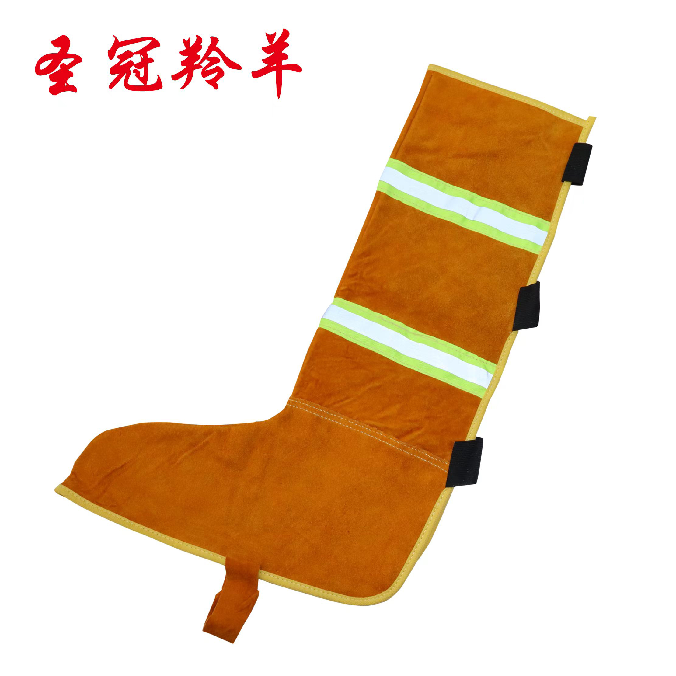 圣冠羚羊 牛皮护腿 均码高清大图
