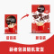 [送收纳盒]雀巢1+2咖啡原味三合一速溶咖啡粉30条散装即溶冲饮30条*15g官方授权
