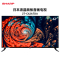 夏普(SHARP) 2T-C42A7DA 42英寸全高清 原装面板杜比音效 64位CPU 1+8G 智能网络液晶平板电视