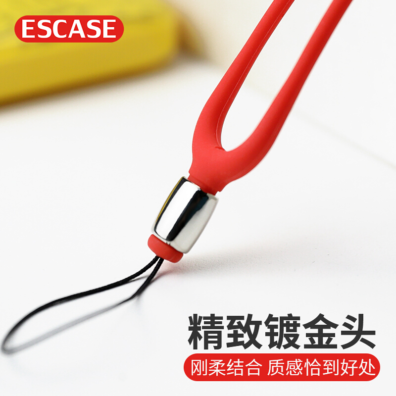 ESCASE手机挂绳 手机链挂脖/胸牌手机挂饰挂手腕绳钱包钥匙扣男女通用款两只装红+粉 ES-XS2