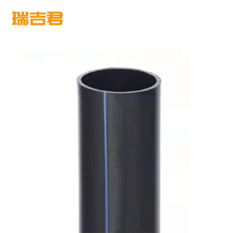 瑞吉君 PE管 1.6Mpa DN25 单位:米高清大图