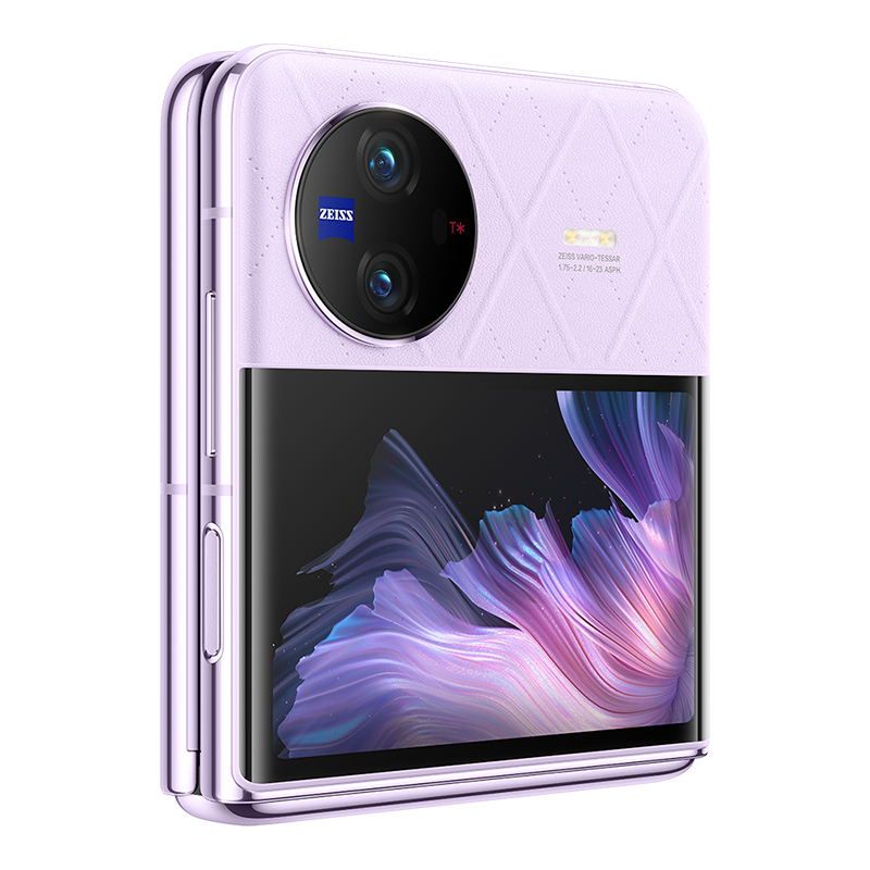 vivo X Flip 12GB+256GB 菱紫 5G全网通折叠屏新品手机一代骁龙8+芯片5000万蔡司专业影像50万次无忧折叠44W闪充120Hz拍照学生游戏男女手机