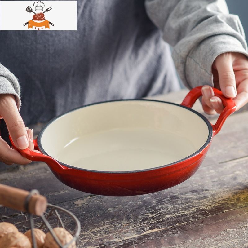 敬平小幸福平底锅不粘锅双耳煎锅家用小煎饼锅煎蛋锅燃气灶电磁炉通用