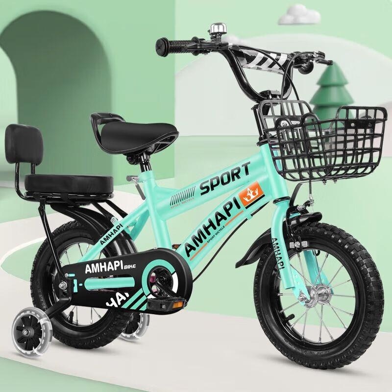 儿童自行车37岁男女宝宝单车1218寸脚踏车高清大图