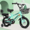 儿童自行车3-7岁男女宝宝单车12 14 16 18寸脚踏车