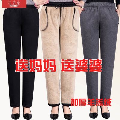 羊羔绒中老年女裤冬季加绒加厚大码棉宽松运动裤妈妈裤老人棉裤