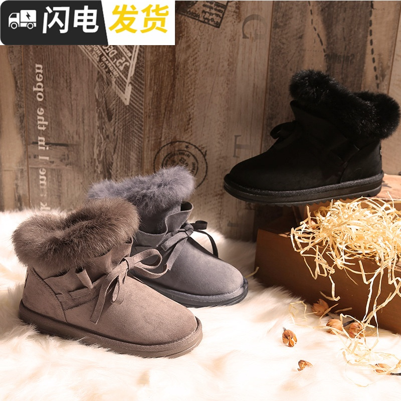 红冬季黑色雪地靴女短款2022新款短筒一体可爱加厚一脚蹬潮启如休闲鞋休闲鞋