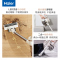 海尔(Haier)无线吸尘器家用大吸力手持小型强力洗地机吸毛吸拖一体机 旗舰款吸尘拖地一体HZ-G16S