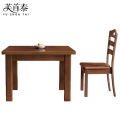 芙首泰方形餐桌椅900*900*760mm(1桌2椅)套