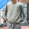 喻娄美式篮球训练服投篮运动t恤男长袖宽松跑步透气吸汗速干T恤