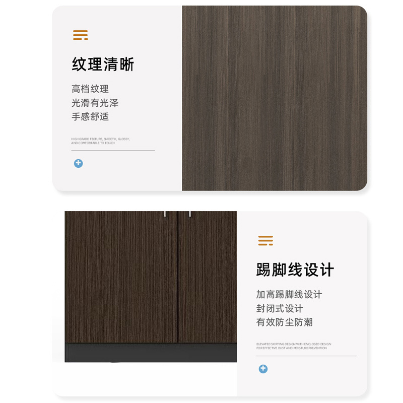 臻远 ZY-W-12042文件柜木质储物柜资料柜老板桌大班台配套书柜 三门