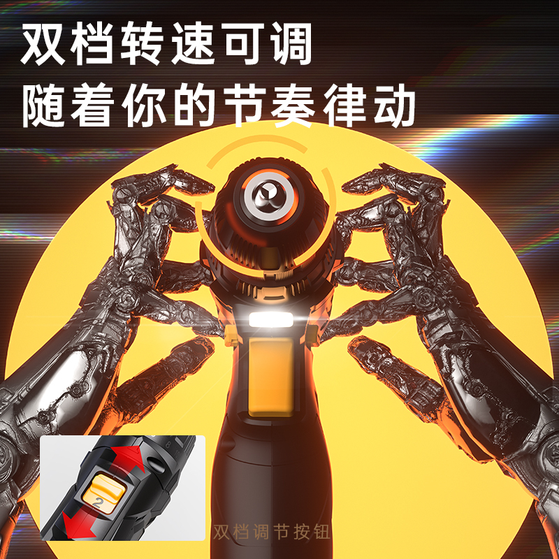 得力 DL1038L 38件套 手电钻锂电钻电动螺丝刀多功能家用工具箱组合套装