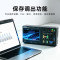 Hantek汉泰克示波器数字示波器便携式DSO2D50 2GSa/s采样率 500M[#7]