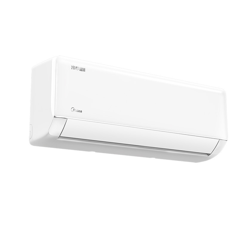 midea美的空调15匹新一级能效变频智能冷暖壁挂式冷静星kfr35gwph11