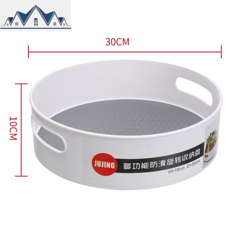 桌面可旋转式收纳盒厨房橱柜360度调味品置物架佐料调料架卫生间_3_776 大号可旋转置物架