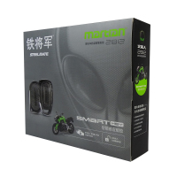 铁将军(Steelmate)新款摩托车防盗器启动感应钥匙双遥控报警器摩托车配件2812