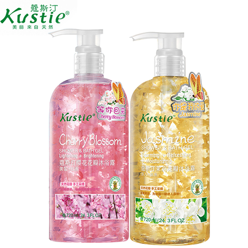 Kustie/蔻斯汀沐浴露樱花茉莉720ML*2组合装男女生深层清洁温和洁净持久留香