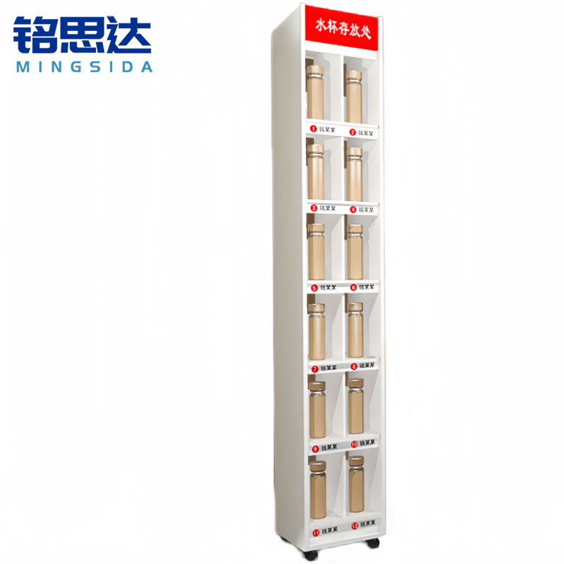 铭思达水杯柜12格台高清大图