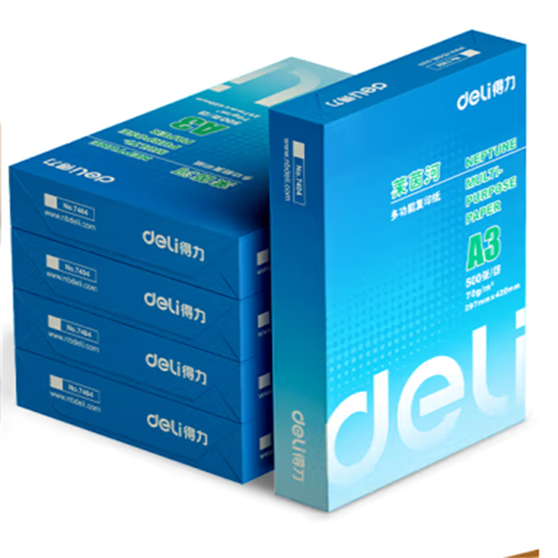 tendzone285*255*280报价_参数_图片_视频_怎么样_-