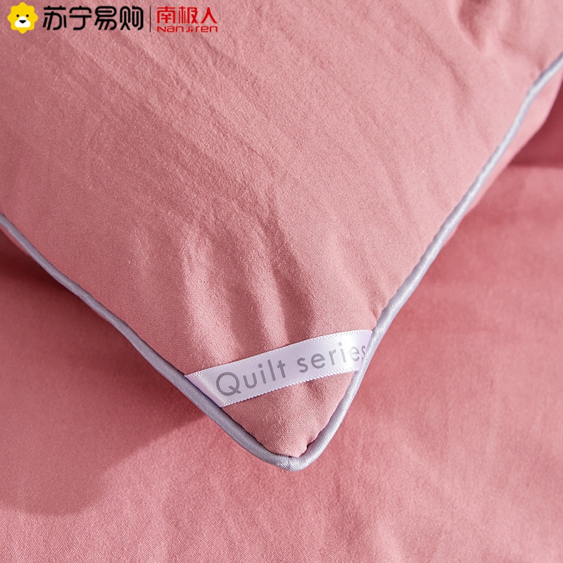 南极人(NanJiren)被子冬被四季通用春秋被芯单人棉被褥空调被双人夏季夏凉被