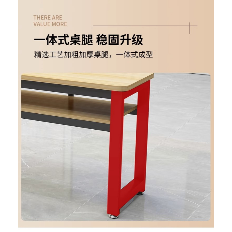 豫龙都 学习桌椅 120cm 套高清大图