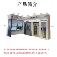 鑫睿辉 吧台展列柜 6m*3.4m*2.8m 组