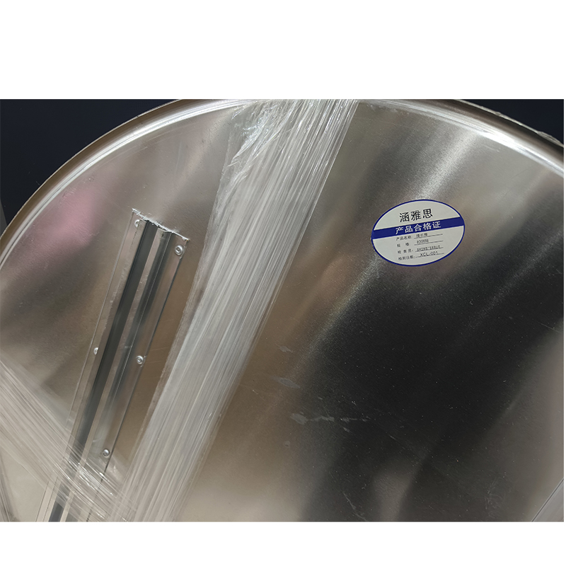 涵雅思 提示牌 800MM 块高清大图