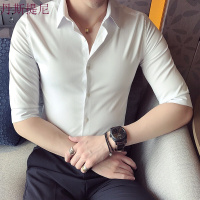 夏季纯色七分袖衬衫男绅士男装7分袖衬衣型师上衣中袖寸衣免烫