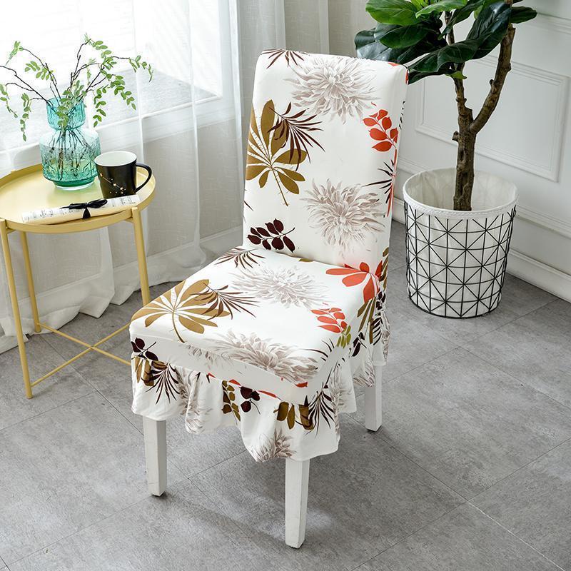 家柏饰corated椅子套罩通用弹力家用酒店餐桌餐椅套凳子