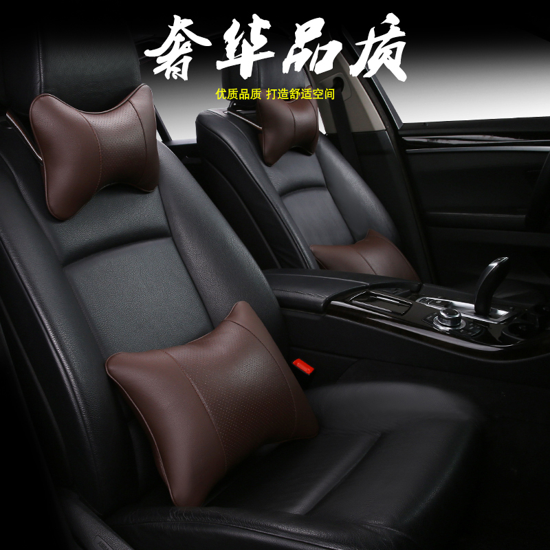 汽车头枕 奥迪A4L/A6L/Q5/Q3/A3专用头枕护颈 腰靠 内饰装饰四季