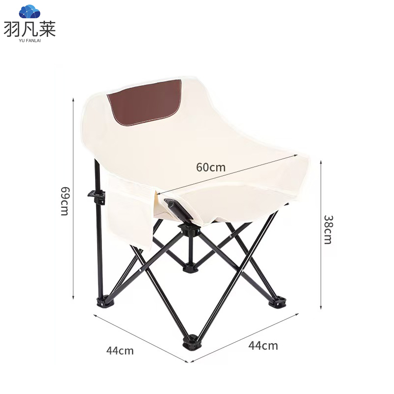 户外月亮椅折叠椅 QF3508 把高清大图