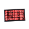 昌裕 四行八字排队显示屏CYXY-4CP-8AW(台 )