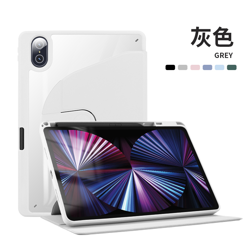华为 matepad11保护套11.5亚克力Air12.2壳透明pro12英寸休眠pro10.8寸笔槽10.4平板