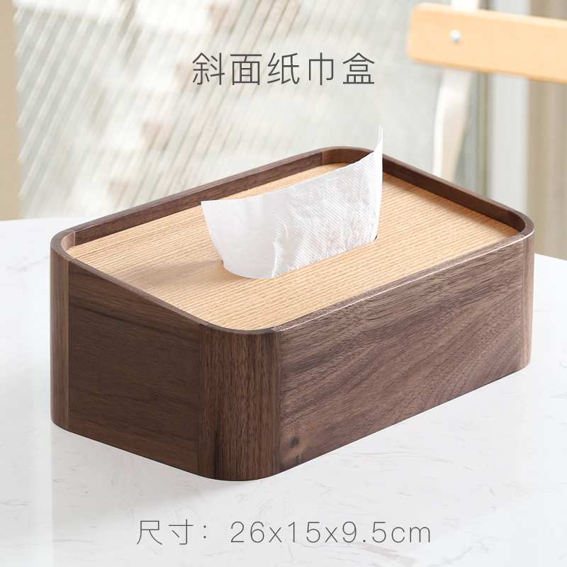 欧式纸巾盒阿斯卡利ascari客厅创意简约家用餐巾抽纸盒北欧ins茶几