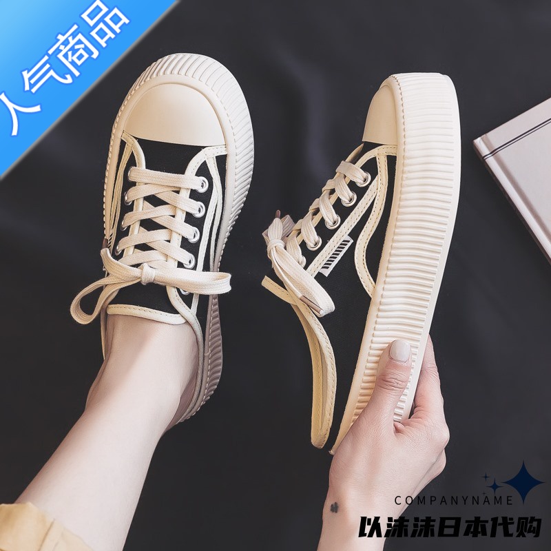 SUNTEK夏季薄款半拖帆布鞋女鞋2023年夏款懒人一脚蹬饼干板鞋脚踩鞋高清大图