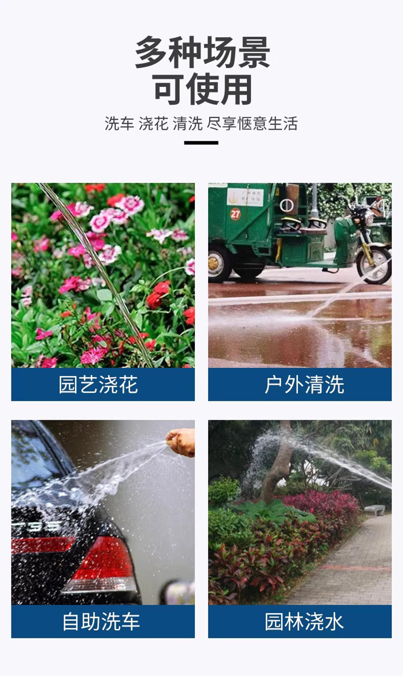 亮刃 上水高压胶管 NTSI-25 米高清大图