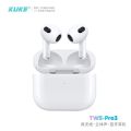 酷客蓝牙耳机 TWS-Pro3